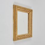 1073 9325 MIRROR